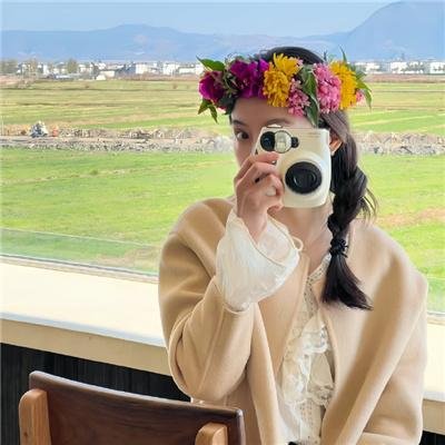 淘宝女孩的好评爱情