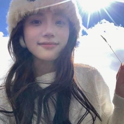 阿莱蒂公主