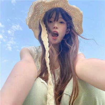 施恩得美