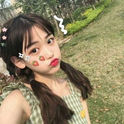 我们的乐园